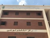 مشروعات ترى النور.. إنهاء إنشاء مجمع خدمات سنباط بالغربية ضمن "حياة كريمة".. لايف