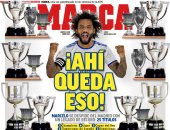إرث قياسى.. صحف إسبانيا تودع مارسيلو الأكثر تتويجًا مع ريال مدريد