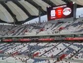 جماهير كوريا تحضر مبكرا فى ملعب سول قبل ودية مصر وكوريا الجنوبية