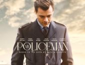 البوستر الرسمى لـ فيلم هارى ستايلز الجديد My Policeman