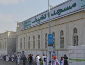 السعودية.. اكتمال جاهزية مسجد الخيف بمشعر منى لاستقبال الحجاج