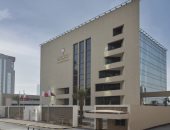 مصرف البحرين المركزى يرفع سعر الفائدة الأساسى إلى 2.50 %