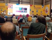 انطلاق فعاليات المؤتمر السنوي السادس لأمراض الصدر والحساسية بمدينة الغردقة