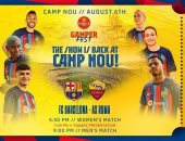 رسمياً.. برشلونة يواجه روما على كأس جوان جامبر على كامب نو 6 أغسطس