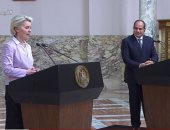 رئيسة المفوضية الأوروبية خلال مؤتمر صحفى مع الرئيس السيسى: اعتماد 100 مليون يورو لمصر لمواجهة أزمة الأسعار والغذاء .. وملتزمون بزيادة التعاون بين الجانبين..وتؤكد: مصر رائدة في الطاقة المتجددة وتصديرها