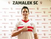 الزمالك يتعاقد مع شريف الشرقاوي لتدعيم الطائرة