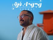 أحمد محمد ثروت: ألبومى الجديد مكون من 12 أغنية 