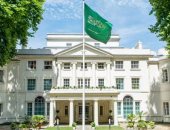 السفارة السعودية فى لندن: الإعفاء الإلكترونى لا يضمن دخول أراضى المملكة المتحدة