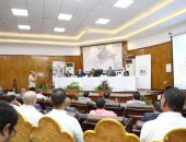 رئيس "صندوق الإسكان" تَشهد فعاليات الاجتماع السنوى لمنظومة الضبطية القضائية 