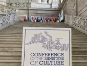 وزير ثقافة إيطاليا: نقترح إعلان عاصمة للثقافة في البحر المتوسط سنويا