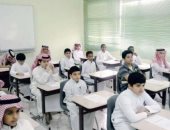  السعودية: إلغاء إلزامية التحصين ضد كورونا للدوام الحضورى للطلاب والمعلمين