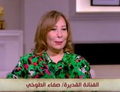 صفاء الطوخي تتحدث عن مشهد من "محمود المصري": محمود عبدالعزيز علمني كيف أبكي