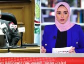 إجراءات صارمة.. التعليم تعلن قرارات مهمة فى امتحانات الثانوية العامة وعقوبة الغش