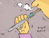 كاريكاتير اليوم.. السيجارة الإلكترونية آفة جديدة فى عالم المدخنين