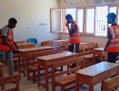 تجهيزات مكثفة قبل انطلاق ماراثون الثانوية العامة بالمحافظات.. مدارس المنوفية تستعد لاستقبال الطلاب.. والأقصر تقود حملات نظافة شاملة حول المدارس.. ومتطوعون يعقمون اللجان بمدينة الشيخ زويد بشمال سيناء.. صور