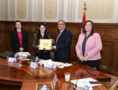 رانيا المشاط تلتقى أعضاء لجنة الشئون الخارجية والعربية والأفريقية بمجلس الشيوخ