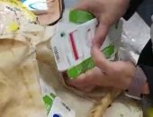الأدوية تتصدر عمليات التهريب بالمطارات المصرية.. إحباط 9 ضبطيات خلال 20 يوما.. الجمارك: حيل جديدة وكميات ضخمة.. المهربون يلجأون للتهريب داخل الخبز.. صور