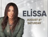 إليسا تحيى حفلاً غنائياً في قبرص يوم 6 أغسطس المقبل