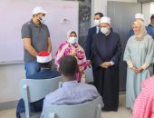 شيخ الأزهر يتفقد لجان ثانوية البعوث الأزهرية ويطمئن على سير الامتحانات.. صور