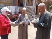 حملات توعية موسعة بقرى مركز الشهداء للتعريف بمشروعات حياة كريمة فى المنوفية