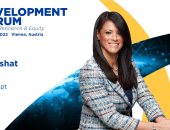  وزيرة التعاون الدولي تُشارك فى منتدى صندوق أوبك للتنمية الدولية الأول بفيينا