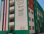 حياة كريمة.. تنفيذ 8379 مشروعا فى 6 مراكز بالبحيرة بتكلفة 44 مليار جنيه