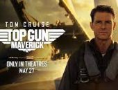 مليار و 119 مليون دولار إيرادات فيلم توم كروز  Top Gun: Maverick