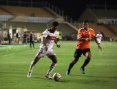 الجزيري يسجل الهدف الثاني للزمالك أمام البنك الأهلي. . فيديو