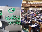 بناء مصر الرقمية وتعزيز البنية التحتية على خطة موازنة 22/23.. استكمال المناطق التكنولوجية وزيادة 33% فى مخصصات البريد الاستثمارية لصالح حياة كريمة.. و"اتصالات النواب" توصى بدعم وكالة الفضاء