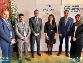 رانيا المشاط تعقد لقاءات ثنائية مكثفة خلال منتدى صندوق أوبك للتنمية الدولية بفيينا