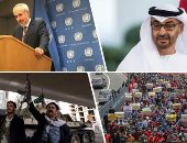 باختصار.. أهم الأخبار العربية والعالمية حتى الظهيرة.. "لويزيانا" تفرض عقوبات على مقدمى خدمات الإجهاض.. ارتفاع عدد قتلى زلزال أفغانستان لـ950 شخصا.. جماعة الحوثى ترفض رسميا مقترح المبعوث الأممى حول فتح طريق تعز 