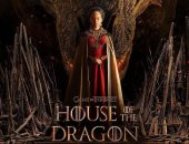 HBO تعلن موعد عرض "House of the Dragon" مع تعليق: "سوف تسود النار"