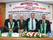 "الصورة الذهنية للتنظيمات الدينية المتشددة" رسالة دكتوراه بإعلام القاهرة