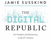 كتاب "الجمهورية الرقمية" يكشف تأثيرات التكنولوجيا على التفاعلات السياسية