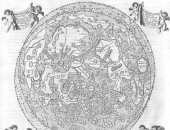 أول أطلس للقمر وخرائط نادرة عمرها مئات السنوات للبيع فى مزاد عالمى