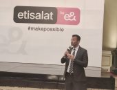 "اتصالات مصر" تعلن تغيير علامتها التجارية إلى "اتصالات من e&" 