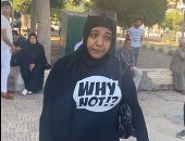 وصول أسرة نيرة لحضور أولى جلسات محاكمة قاتل ابنتهم بجنايات المنصورة.. لايف