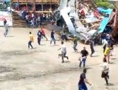 وفاة 4 أشخاص نتيجة انهيار مدرج خشبي في حلبة مصارعة ثيران بكولومبيا.. فيديو