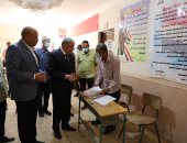 محافظ المنيا يتابع انتظام سير امتحانات الثانوية العامة بعدد من اللجان.. صور