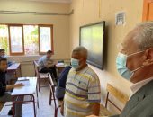 محافظ الأقصر ووكيل التعليم يتفقدان لجان الامتحانات بمدرسة الثانوية بنات 