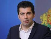 رئيس الوزراء البلغاري يقدم استقالة حكومته للبرلمان