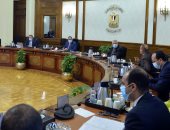 البترول: مصر تحتل المركز السادس عالميا بين كبرى الدول المنتجة لسماد اليوريا