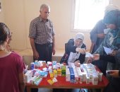 حياة كريمة.. جامعة السادات تنظم قافلة طبية تخصصية بقرية الهدى والتقوى