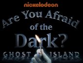 20 ثانية تشويقية للموسم الثالث من مسلسل Are You Afraid of the Dark.. فيديو
