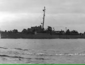 العثور على حطام مدمرة من الحرب العالمية الثانية في بحر الفلبين..فيديو