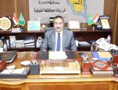 ضبط 11 ألف عبوة مبيد حشرى ونصف طن لحوم وأسماك فاسدة فى المنوفية