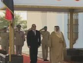 رئيس "الشورى البحريني": العلاقات بين القاهرة والمنامة ممتدة عبر التاريخ وتزداد رسوخا