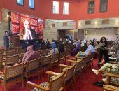 الجامعة الأمريكية بالقاهرة تطلق مبادرتها الخاصة بالتغير المناخي.. محمود محيى الدين: لا يمكننا تجاهل الفقر والجوع وخلق فرص العمل ووضع نهج شامل لجدول أعمال تغير المناخ بأكمله 