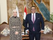 نائب رئيس الدستورية العليا تلقى ندوة عن الجوانب القانونية بالجامعات بمعهد إعداد القادة