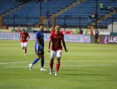 القائم يمنع محمد شريف من تسجيل التعادل للأهلى أمام سموحة.. فيديو